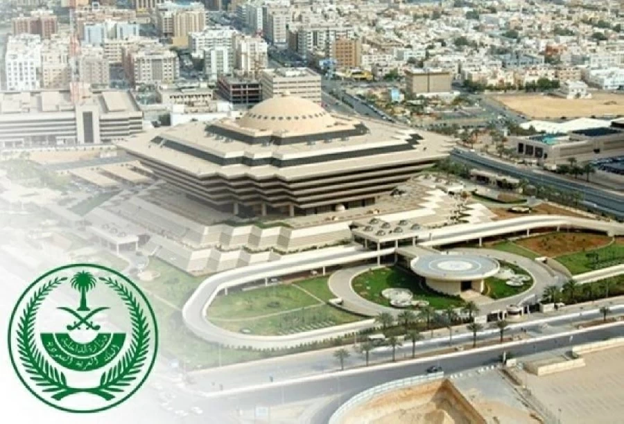 غرامة 100 ألف ريال لمخالفة الحج بدون تصريح وتأشيرات الزيارة