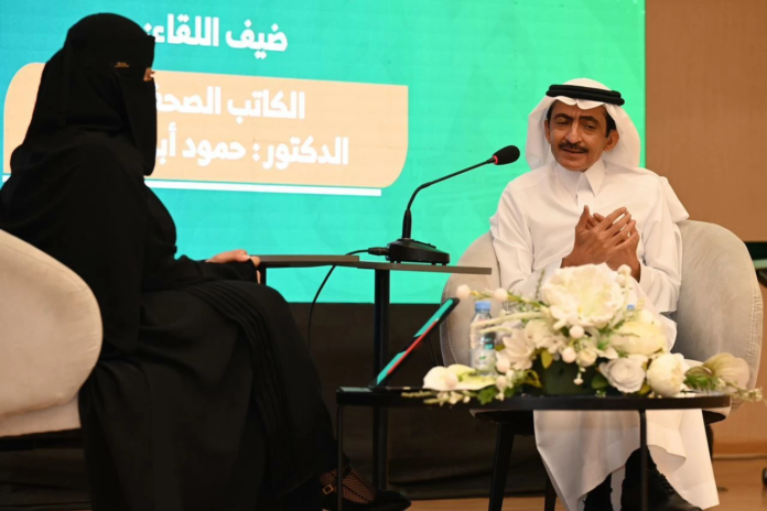 ثقافة صبيا: الدكتور حمود أبوطالب يناقش انتشار وتأثير الكلمة