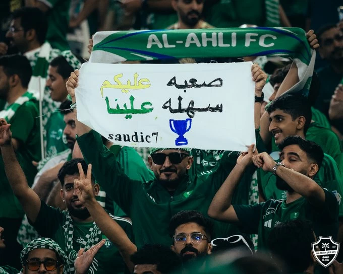 تتويج الأهلي الآسيوي: 