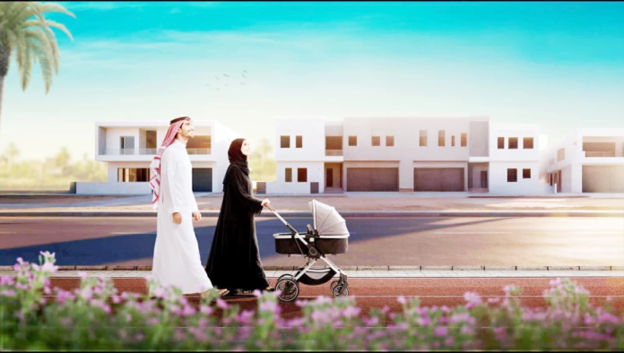 1.1 مليار ريال لدعم مستفيدي الدعم السكني في أبريل 2026