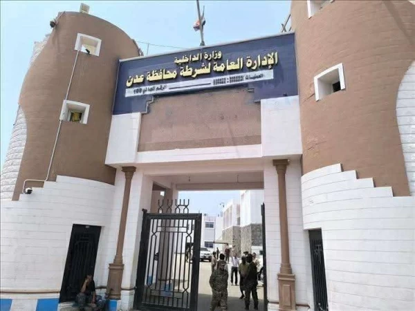 إحباط مخطط إرهابي في عدن: تفاصيل تفكيك خلية اغتيالات خطيرة