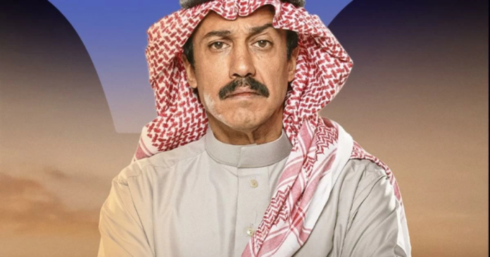 تخرج نورا تركي اليوسف: احتفال مؤثر وفخر أبوي