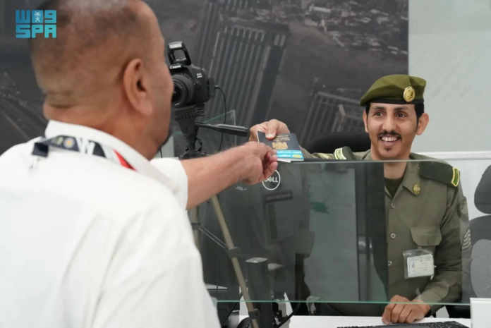 استقبال حجاج العراق بمنفذ جديدة عرعر: رحلة الحج تبدأ بيسر