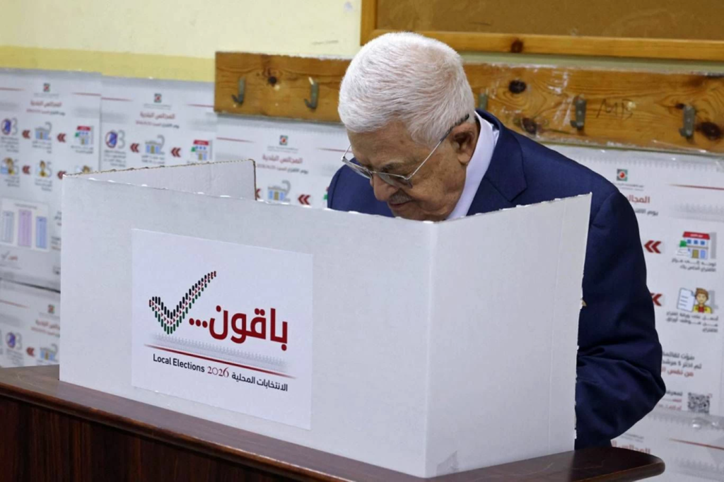 نتائج الانتخابات المحلية الفلسطينية: فوز فتح ودلالاته