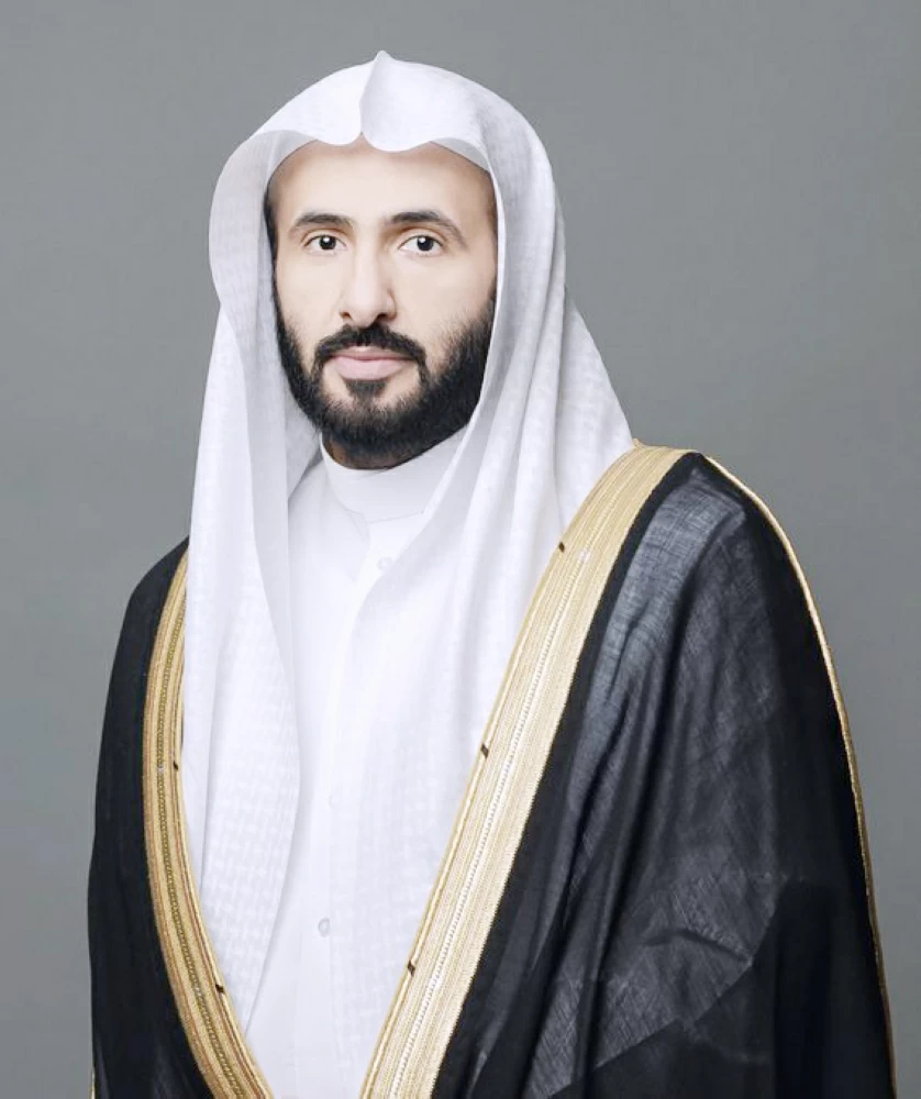 مجلس أمناء شمل يناقش تطوير الخدمات واستدامتها | الصمعاني