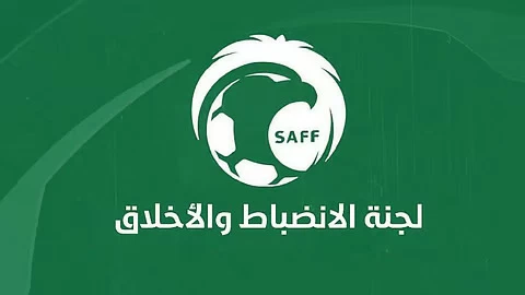 قرارات الانضباط السعودي: غرامات وإيقافات في دوري روشن