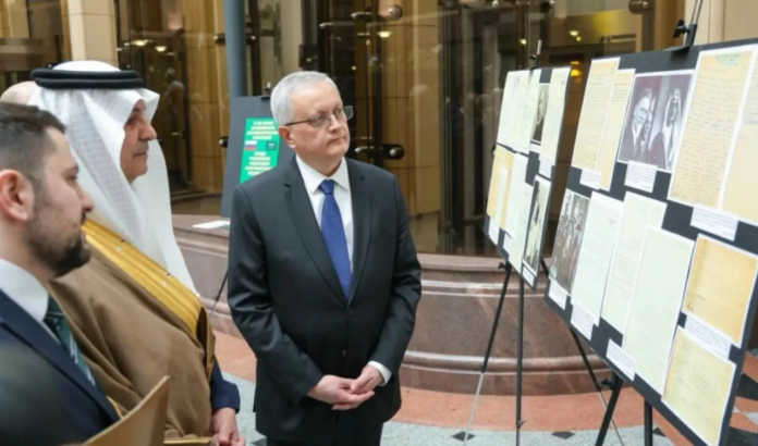 معرض تاريخي في موسكو يوثق 100 عام من العلاقات السعودية الروسية