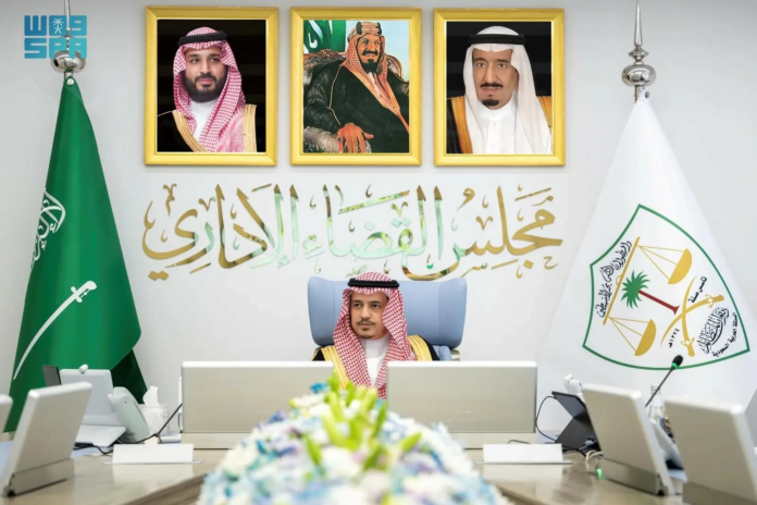 مجلس القضاء الإداري: ترقيات قضائية وتشكيل دوائر جديدة لتعزيز العدالة
