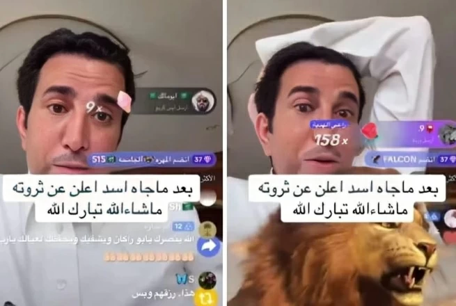 ثروة فايز المالكي: الكشف عن مليار و400 مليون ريال وتأثير تيك توك