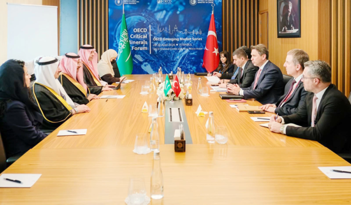 تعزيز التعاون التعديني السعودي التركي: شراكة استراتيجية