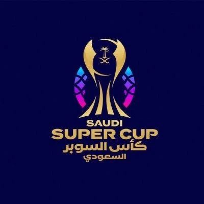 القادسية يكمل رباعي كأس السوبر السعودي 2024-2025
