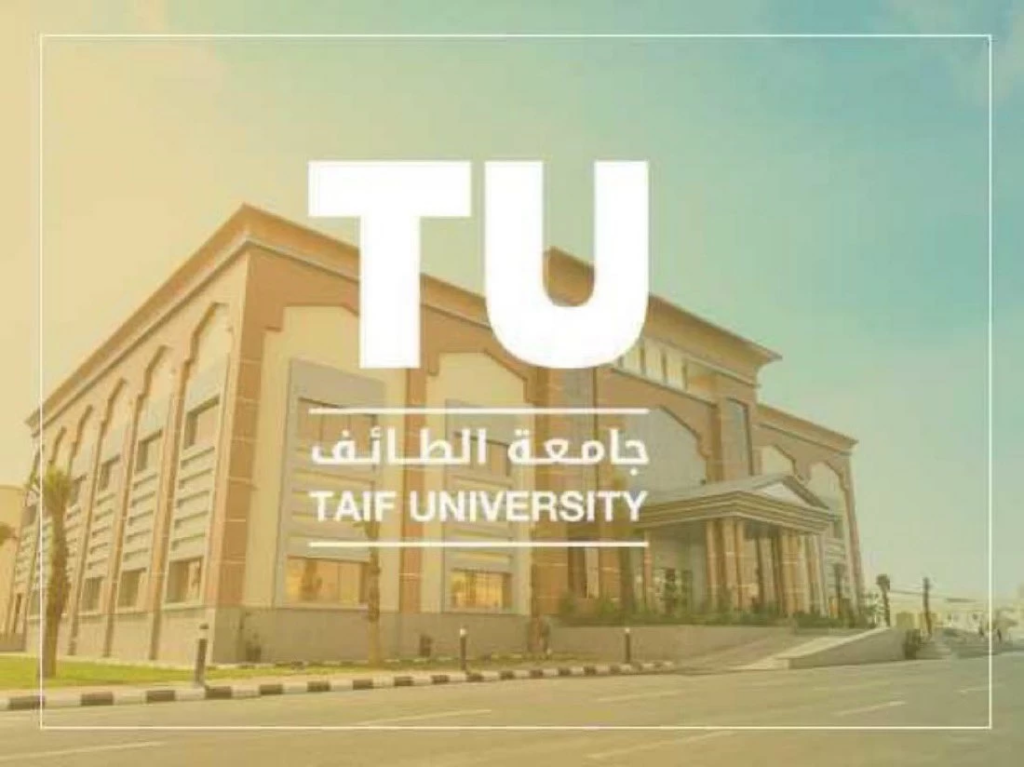 التعليم عن بعد جامعة الطائف: بلاك بورد يضمن استمرارية الدراسة