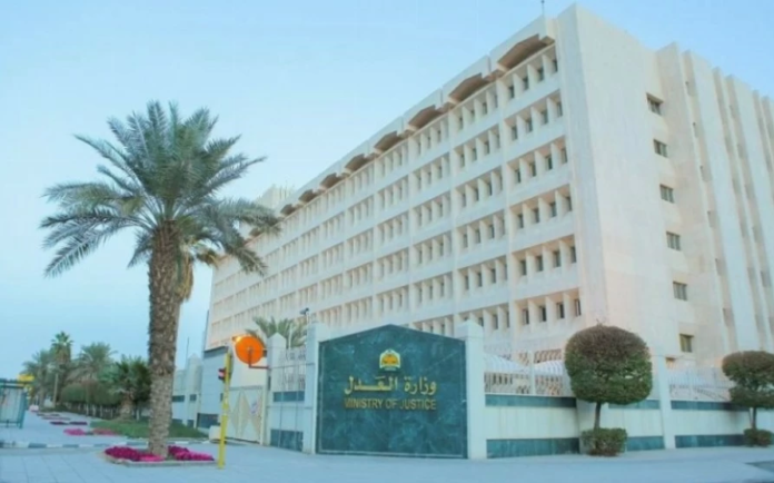 نظام التنفيذ الجديد: آليات حاسمة لـ<b>تنفيذ أحكام الحضانة والزيارة</b>