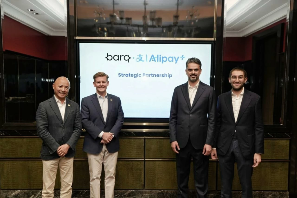Ant International و«برق»: تعزيز الربط المالي العالمي للمدفوعات السعودية