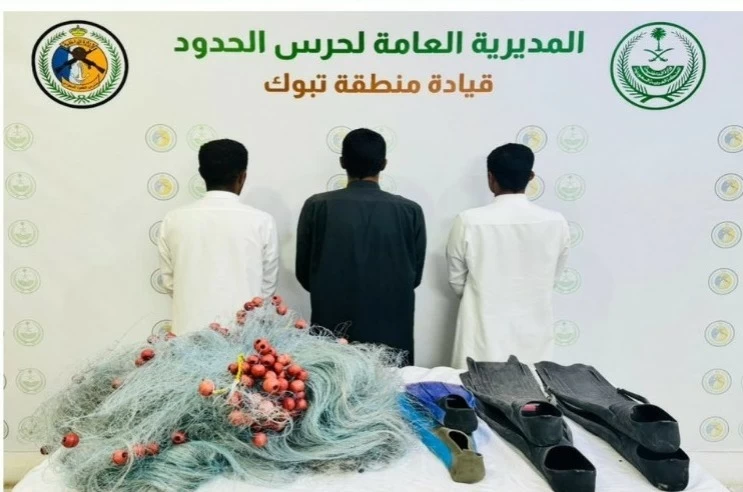 مخالفات الأنشطة البحرية بتبوك: حرس الحدود يعزز الرقابة