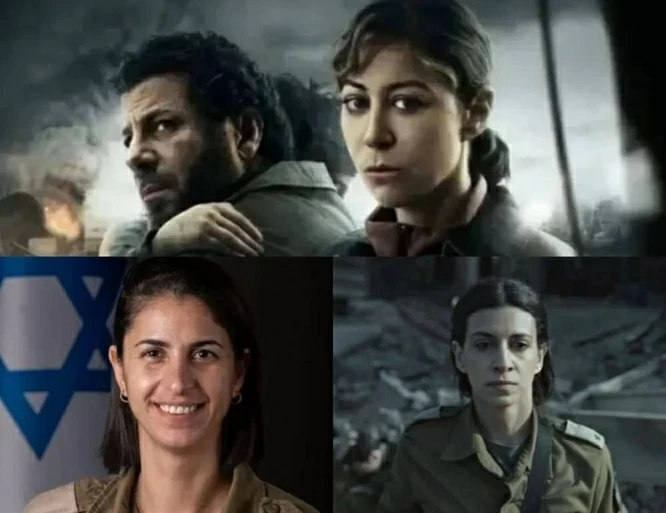 غضب إسرائيل من مسلسل عربي: 