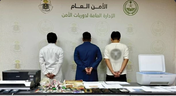 القبض على عصابة نصب واحتيال الحج الوهمي في مكة