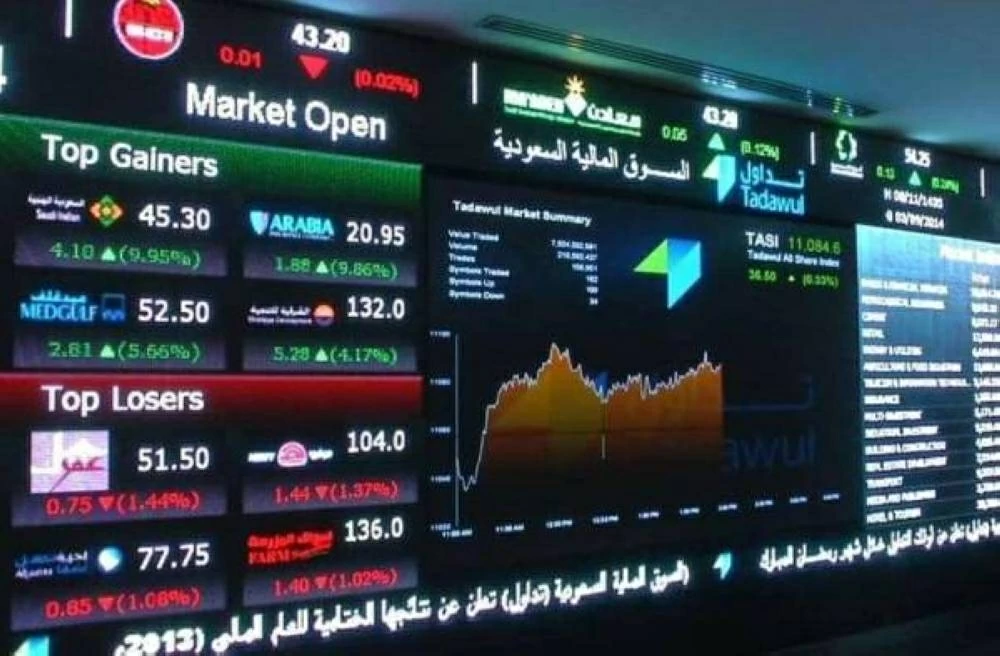 القيمة السوقية لتاسي: السوق السعودي يقترب من 10 تريليونات ريال