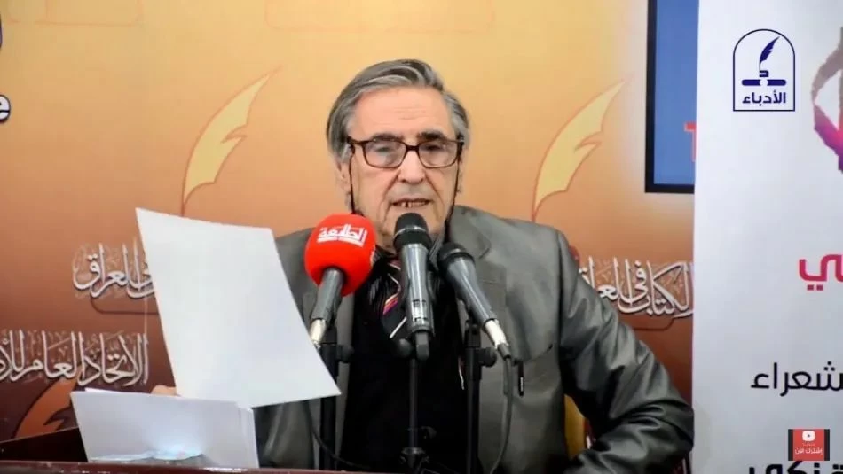 رحيل الشاعر صادق الصائغ: وداع أيقونة الشعر السريالي العراقي