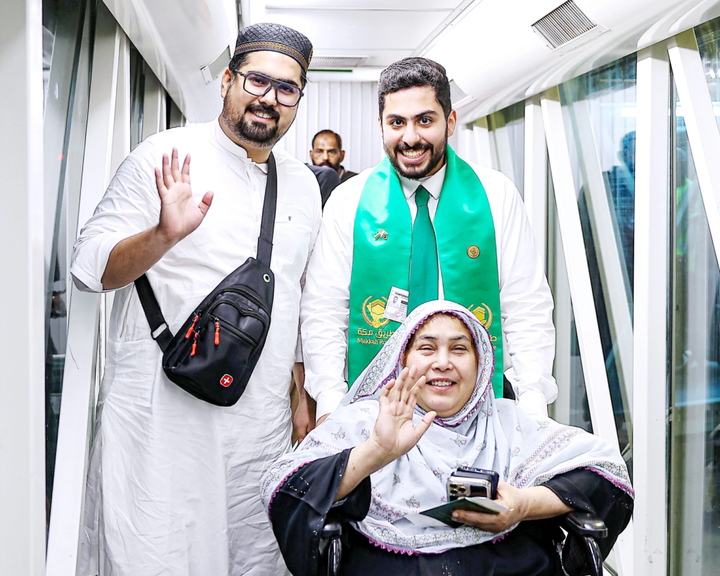 طريق مكة: السعودية تعيد تعريف خدمة ضيوف الرحمن