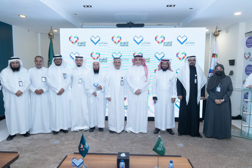 شراكات النهدي الصحية: تعزيز الرعاية في المناطق النائية والتحول الصحي