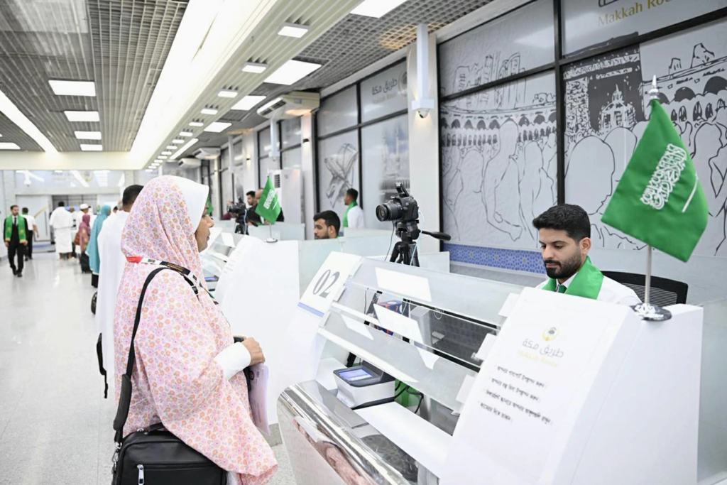 مبادرة طريق مكة: تسهيل الحج وتعزيز العلاقات السعودية البنغلاديشية