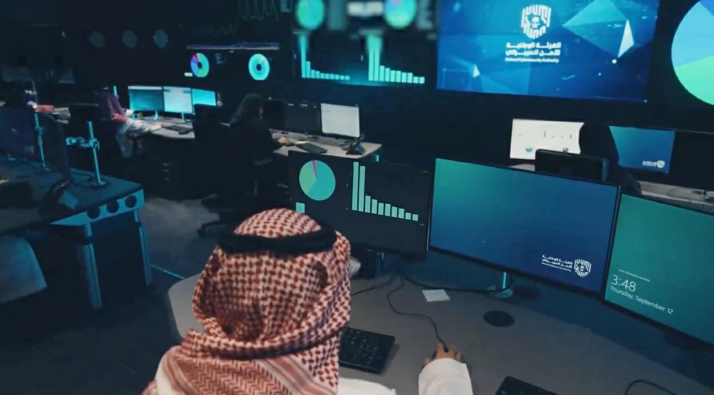 تمرين الأمن السيبراني لموسم حج 1447هـ: جاهزية رقمية للحج