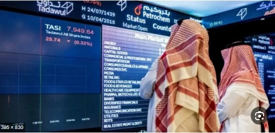انخفاض الأسهم السعودية: تاسي يتراجع وتداولات بمليارات الريالات