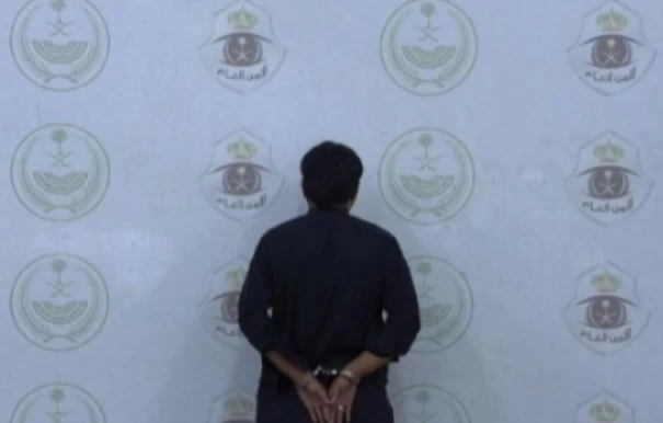 ضبط متحرش بمكة: تفاصيل الواقعة وتأثير القانون