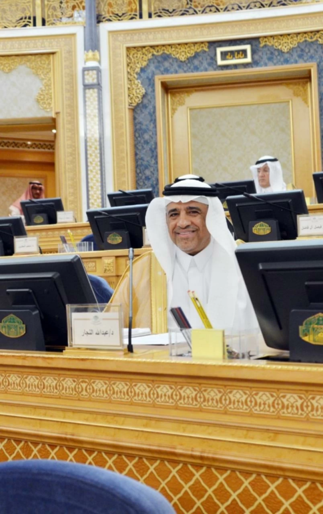 توصيات مجلس الشورى السعودي: كفاءة، لوجستيات، عدل