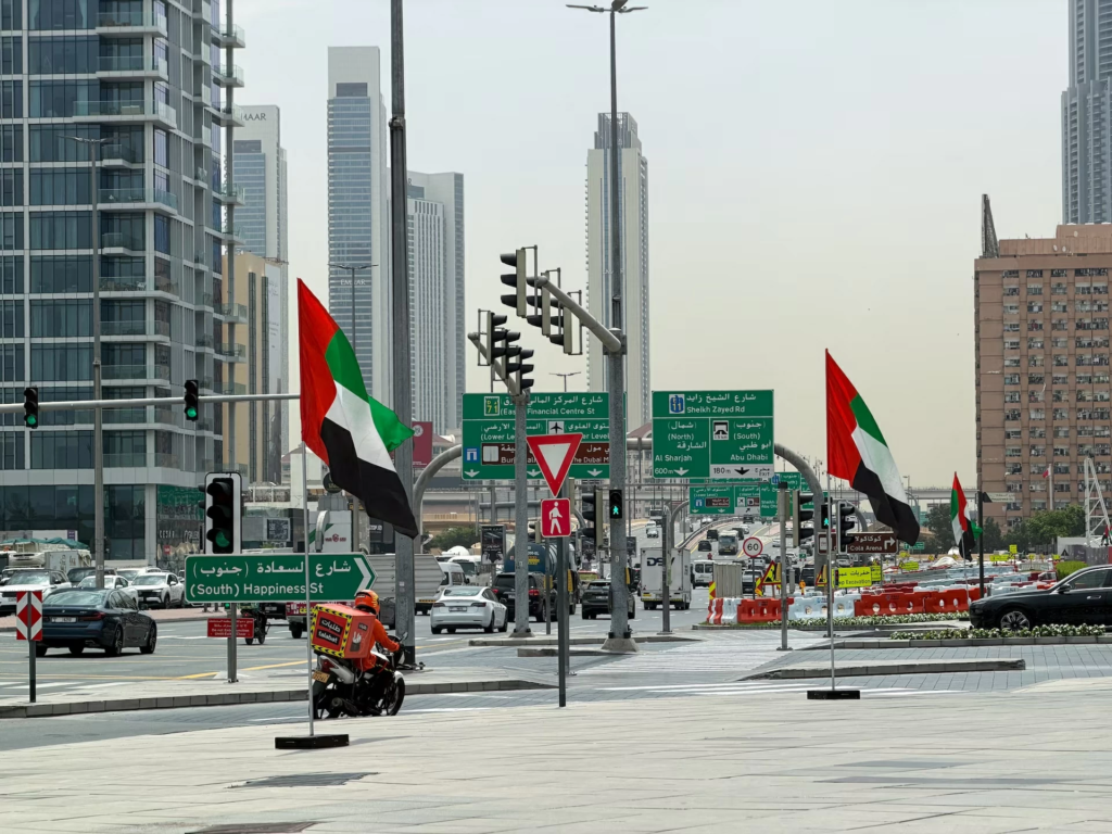 الإمارات تدين الهجمات الإيرانية: تهديد مباشر وتصعيد خطير