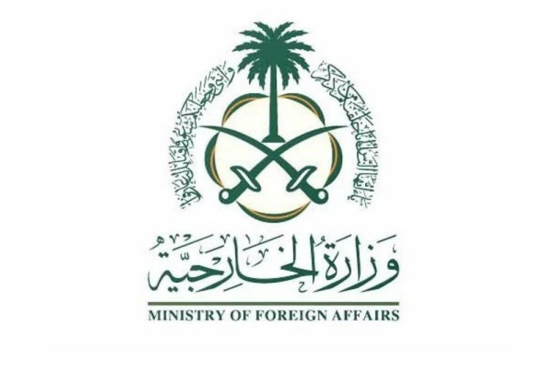 السعودية وقلقها من التصعيد العسكري في المنطقة | دعوة للتهدئة