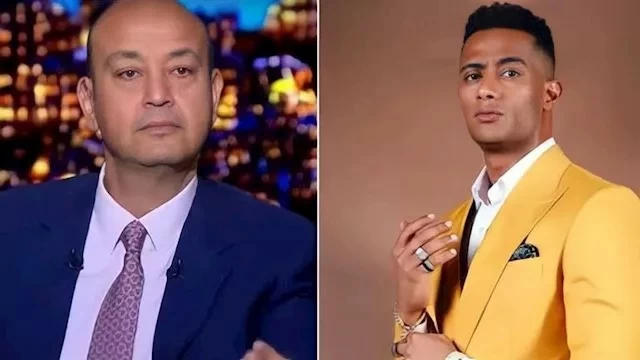 إدانة محمد رمضان في سب عمرو أديب: تفاصيل الحكم النهائي