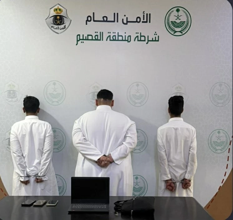 شرطة القصيم تضرب أوكار احتيال خدمات الحج الوهمية | تفاصيل القبض