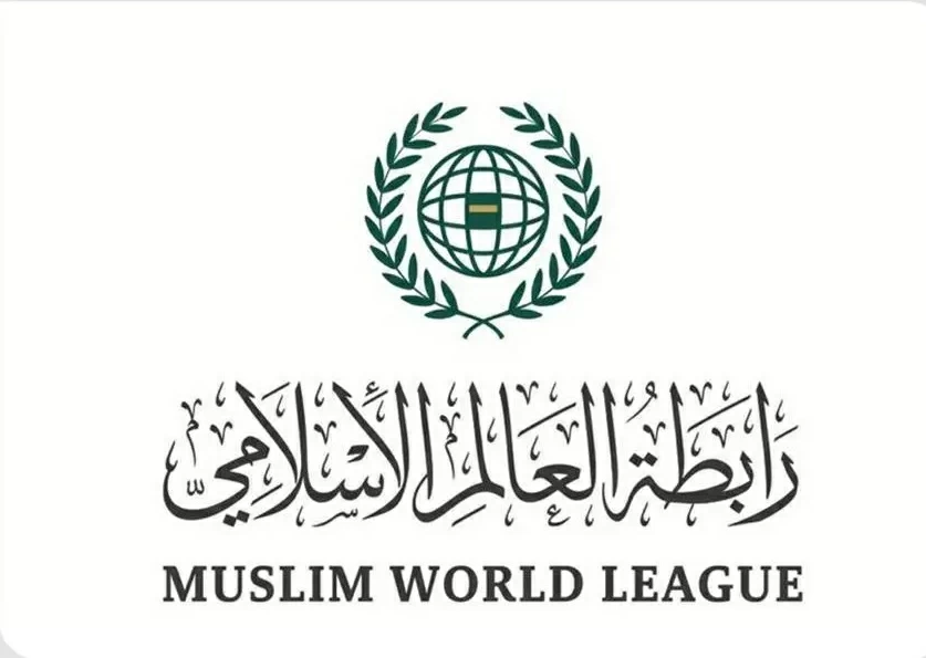 رابطة العالم الإسلامي تدين استهداف الخرطوم وتدعو لوقف الحرب