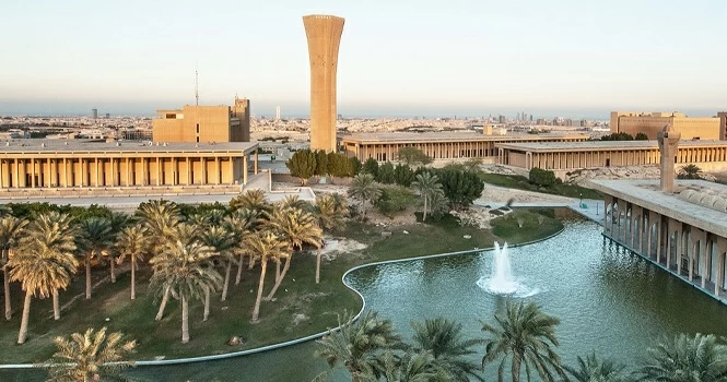 جامعة الملك فهد للبترول والمعادن: إنجاز عالمي وتهنئة البرادعي