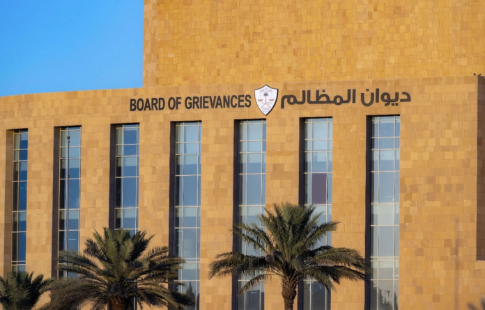 فوات مدة التنفيذ: المحكمة الإدارية تحمي الحقوق وتُعاقب المتسببين