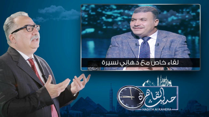 هاني نسيرة: مفهوم الدولة في التراث العربي وتحديات الهوية