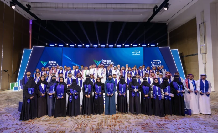 المراعي تحتفي بتخريج 55 متدرباً ضمن برامج تطوير المواهب