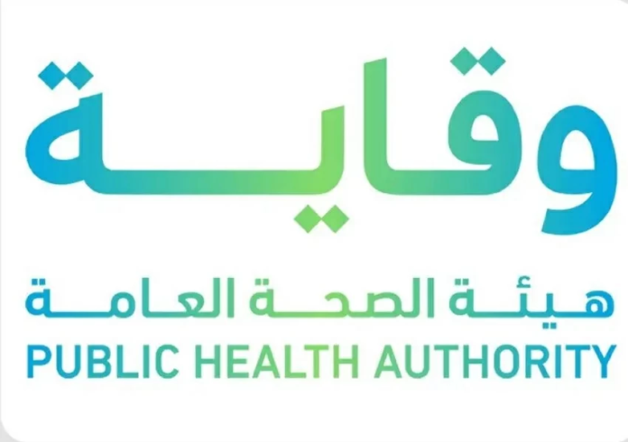 فيروس هانتا: وقاية تنصح المسافرين بإجراءات وقائية صيفية