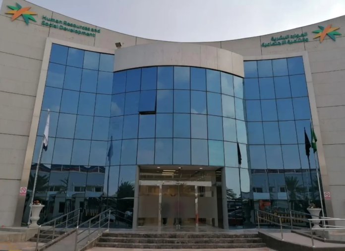 تحديثات منصة قوى للمقيمين: رخص العمل وشروط التوطين الجديدة