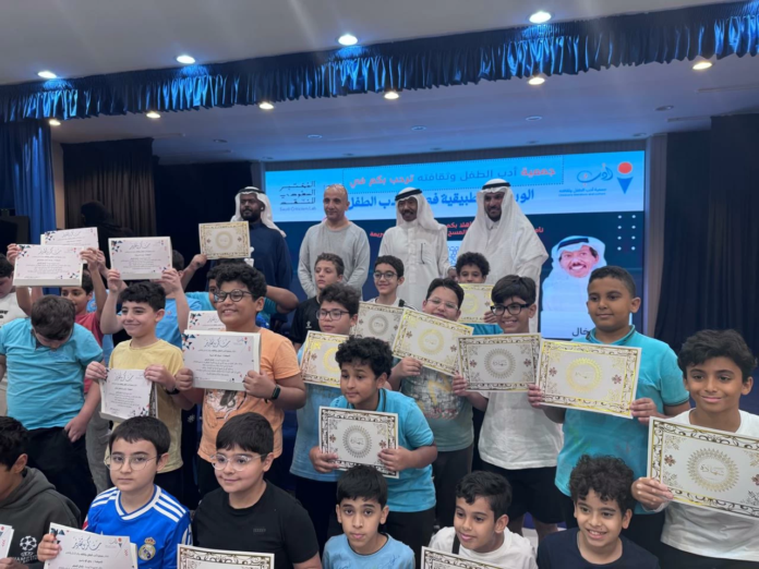 مهرجان مسرح الطفل بجدة: عبده خال وأدب الطفولة