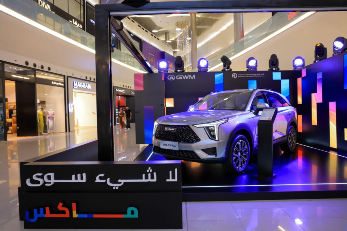 هافال جوليان ماكس 2024: إطلاق يحدد معيار الـSUV في السعودية