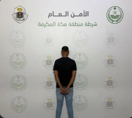 القبض على محتال بتهمة إصدار تصاريح مزورة لدخول مكة | الأمن العام يحذر