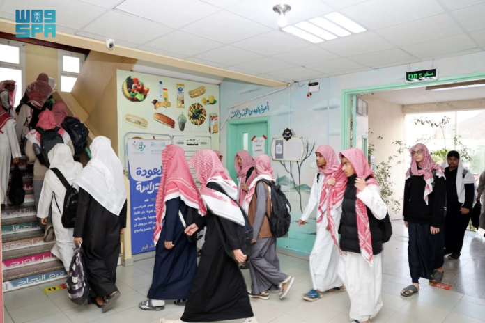 إجازة المدارس للحج: عطلة مبكرة لطلاب مكة والمدينة وجدة والطائف
