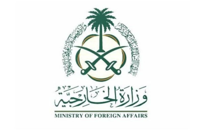 إدانة السعودية للاستهدافات الخليجية ودعم أمن المنطقة
