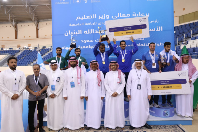 ذهبية كرة السلة الجامعية للطالبات لجامعة الملك عبدالعزيز
