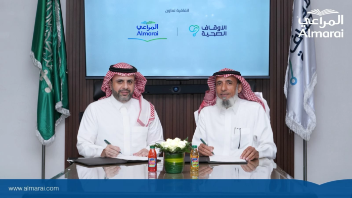 المراعي تدعم عمليات إزالة الماء الأبيض بالتعاون مع الأوقاف الصحية
