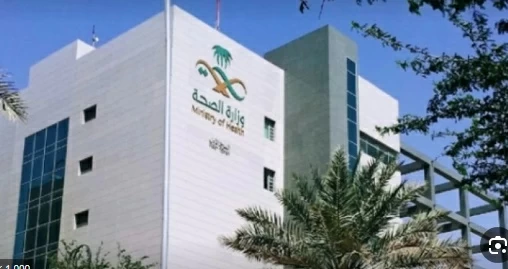 حجز لقاحات الحج 1447هـ: دليل شامل عبر تطبيق صحتي