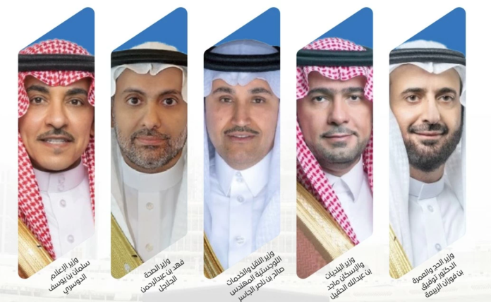 استعدادات حج 1447: المملكة تكشف خططها لخدمة ضيوف الرحمن